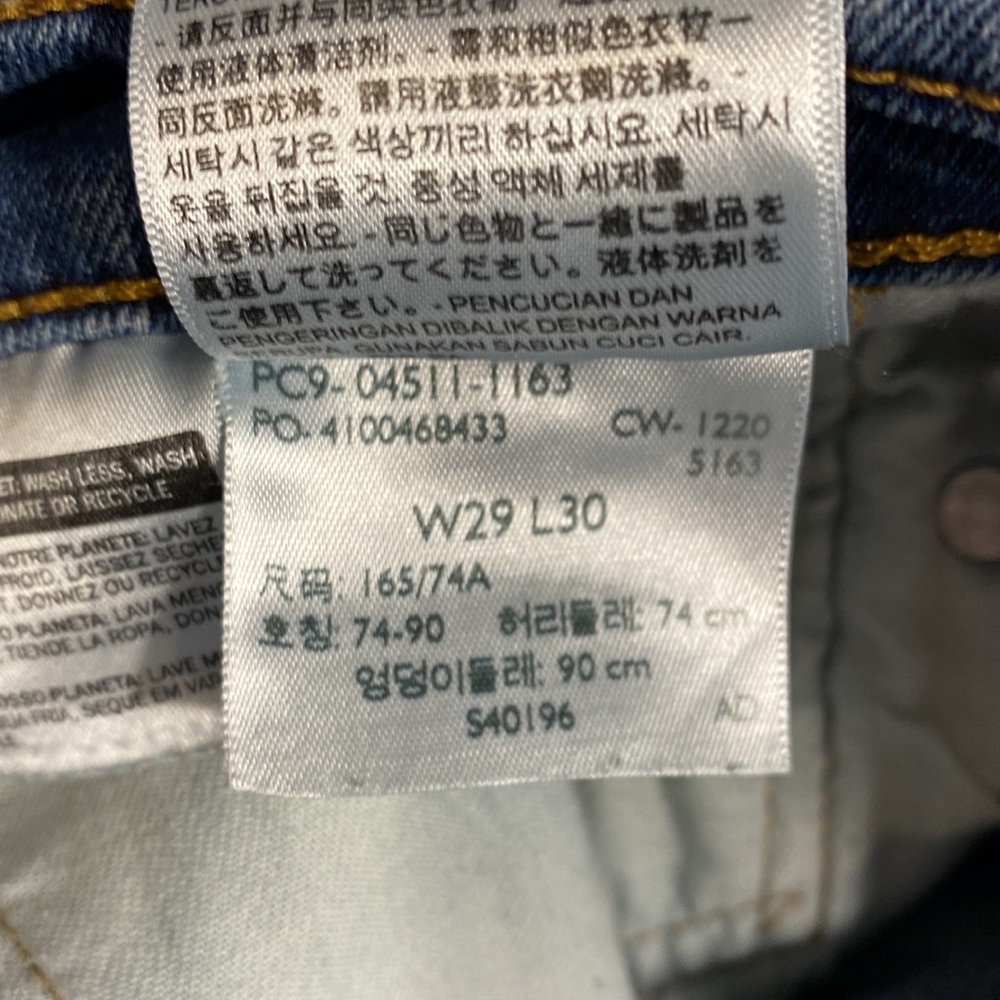 Levi’s 511 dark denim jeans 29x 30 straight leg - Picture 10 of 11
